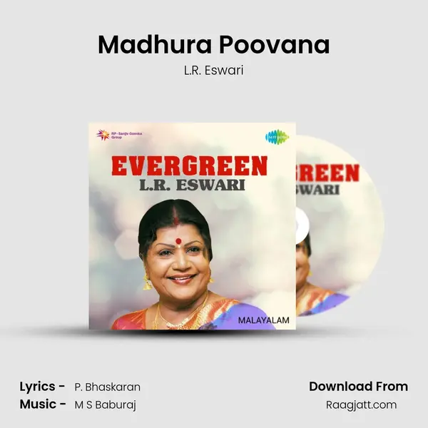 Madhura Poovana - L.R. Eswari album cover 