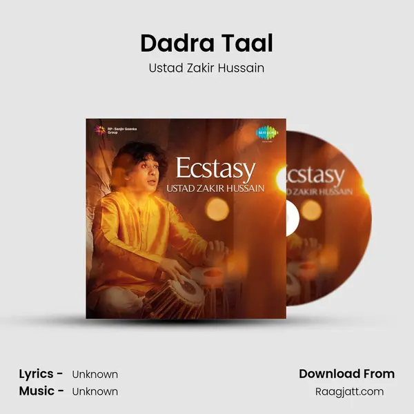 Dadra Taal mp3 song