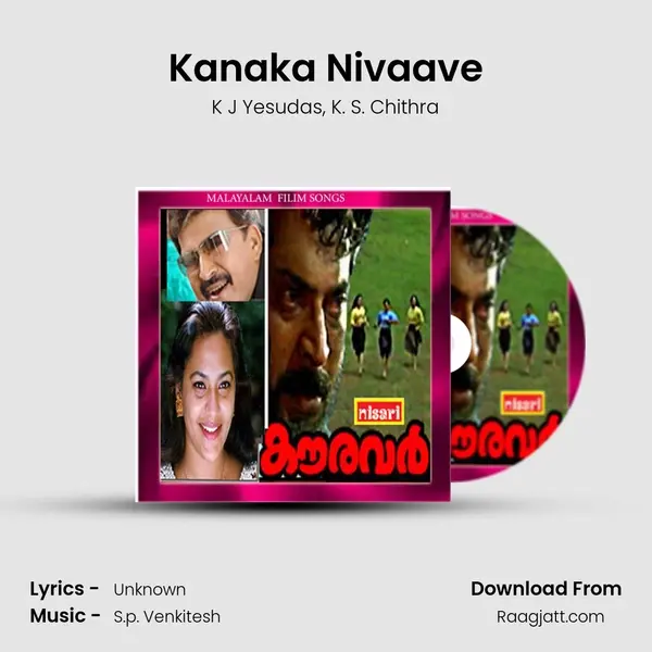 Kanaka Nivaave mp3 song