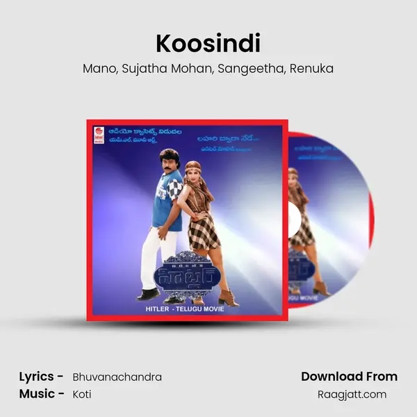 Koosindi mp3 song