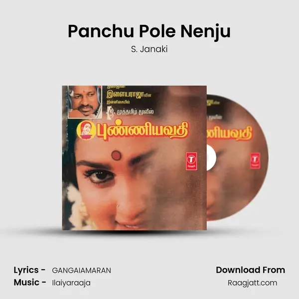 Panchu Pole Nenju - S. Janaki album cover 