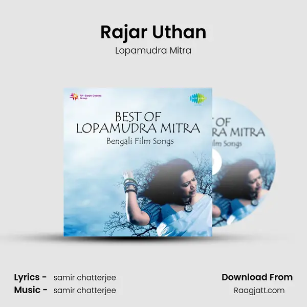 Rajar Uthan - Lopamudra Mitra album cover 