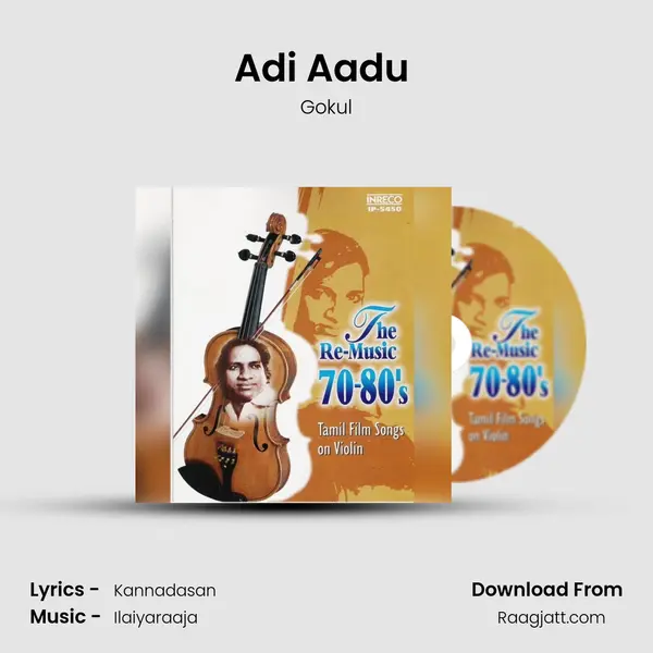 Adi Aadu (Instrumental) - Gokul album cover 