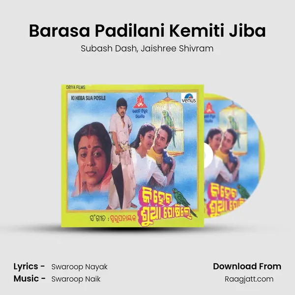 Barasa Padilani Kemiti Jiba mp3 song