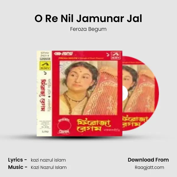 O Re Nil Jamunar Jal - Feroza Begum album cover 