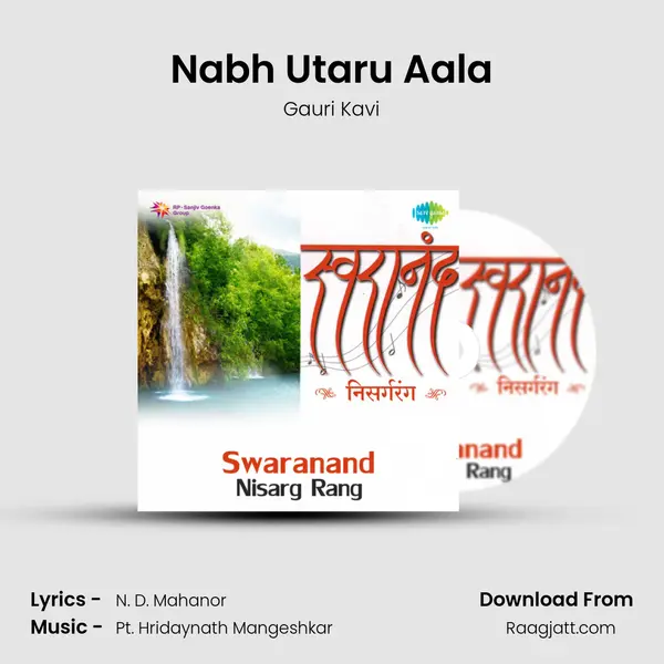 Nabh Utaru Aala - Gauri Kavi album cover 