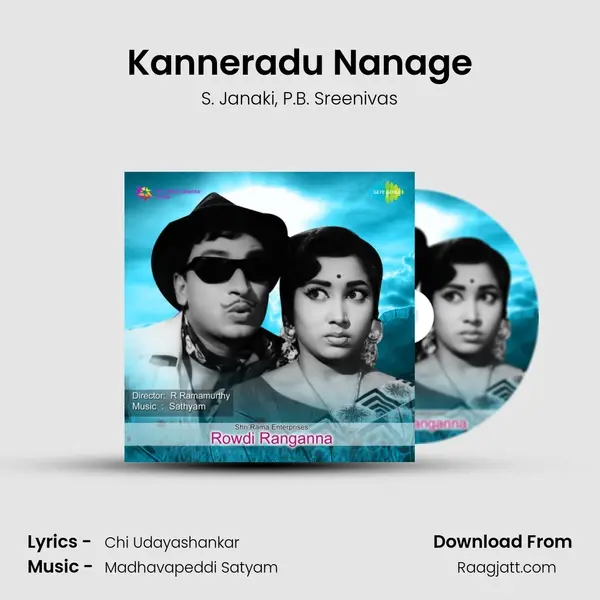 Kanneradu Nanage - S. Janaki album cover 