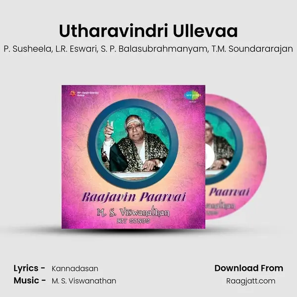 Utharavindri Ullevaa - P. Susheela album cover 