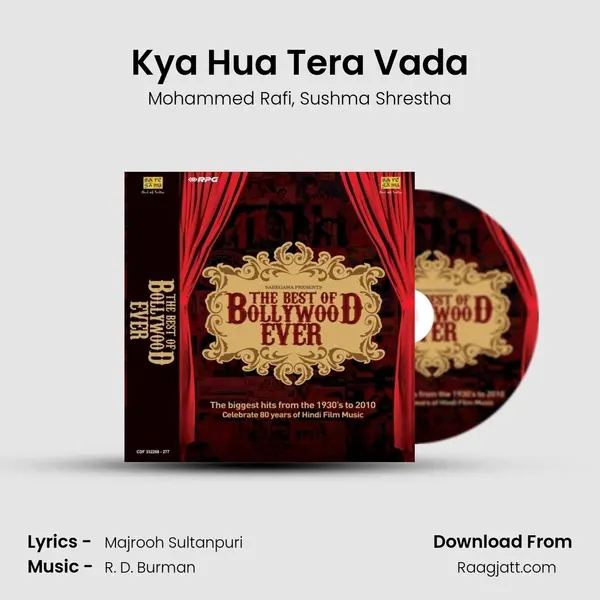 Kya Hua Tera Vada - Mohammed Rafi album cover 