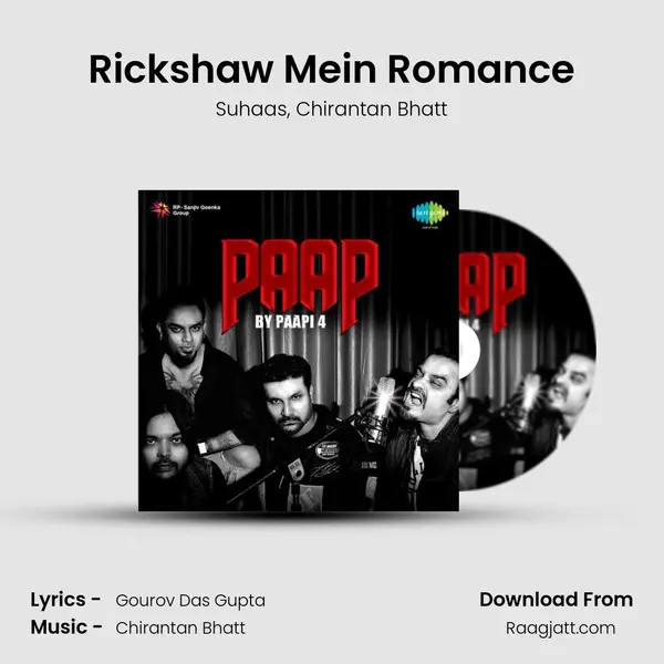 Rickshaw Mein Romance mp3 song