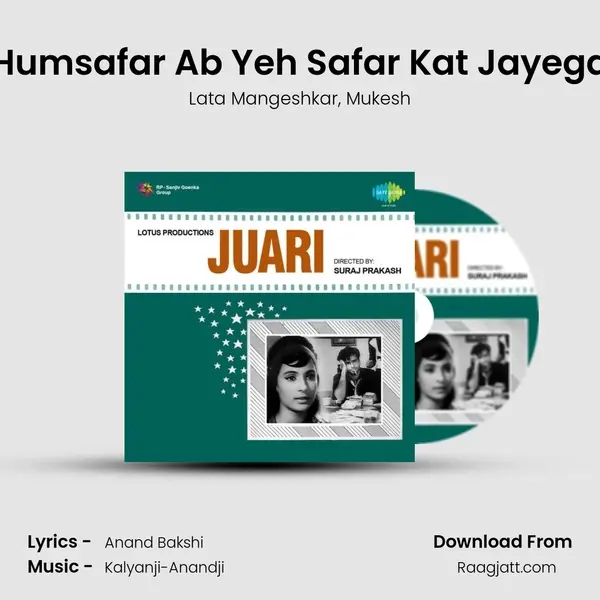 Humsafar Ab Yeh Safar Kat Jayega - Lata Mangeshkar album cover 