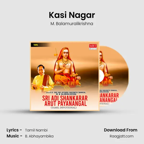 Kasi Nagar - M. Balamuralikrishna album cover 