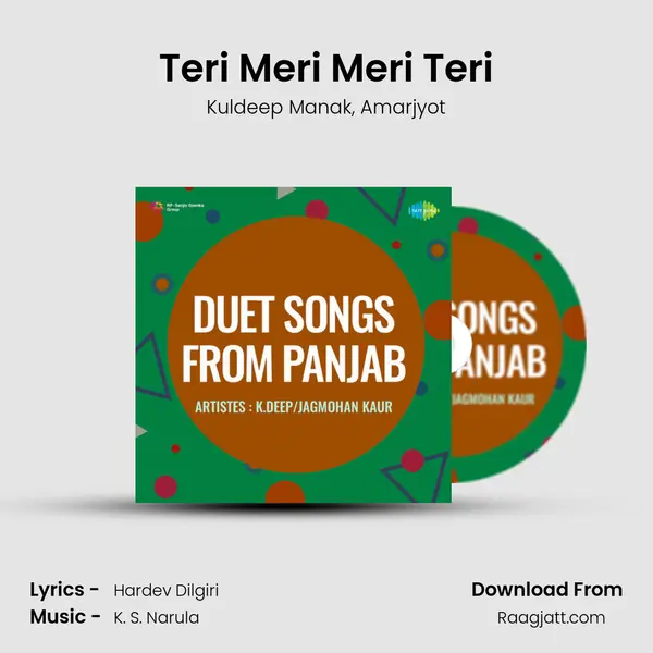 Teri Meri Meri Teri - Kuldeep Manak album cover 