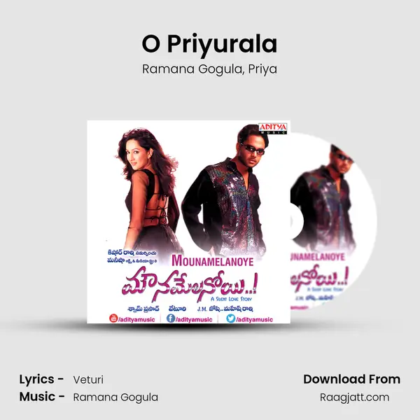 O Priyurala - Ramana Gogula album cover 