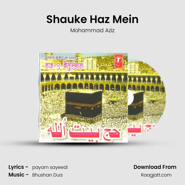 Shauke Haz Mein - Mohammad Aziz album cover 