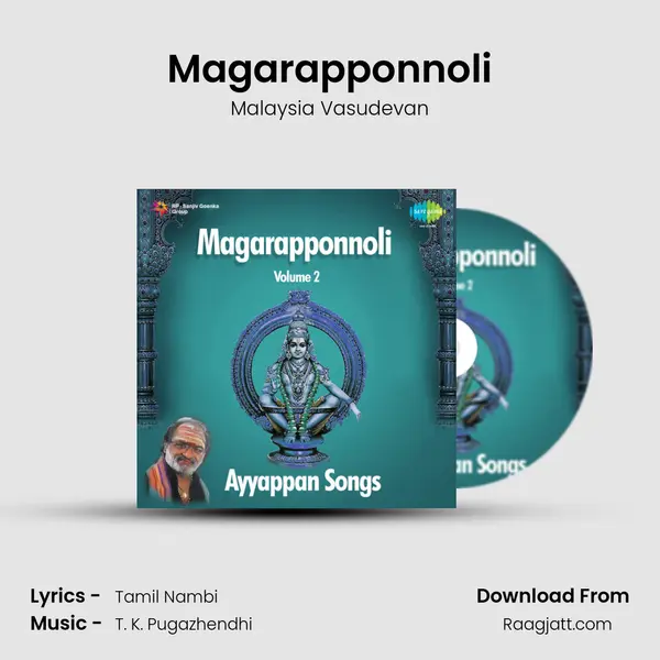 Magarapponnoli - Malaysia Vasudevan mp3 song