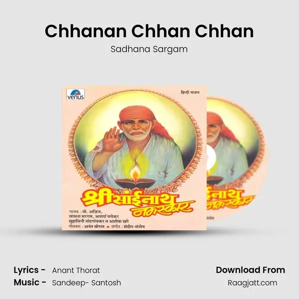 Chhanan Chhan Chhan - Sadhana Sargam album cover 