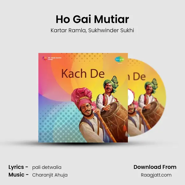 Ho Gai Mutiar mp3 song