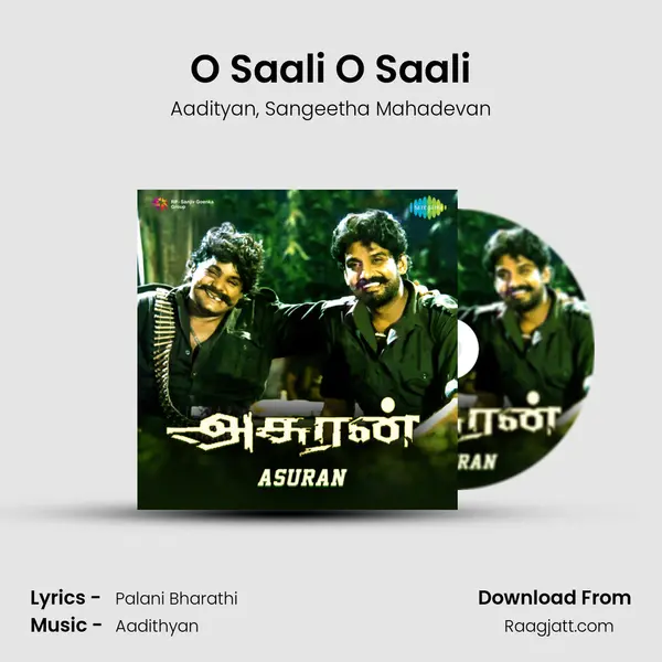 O Saali O Saali mp3 song