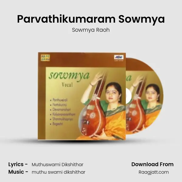 Parvathikumaram Sowmya mp3 song