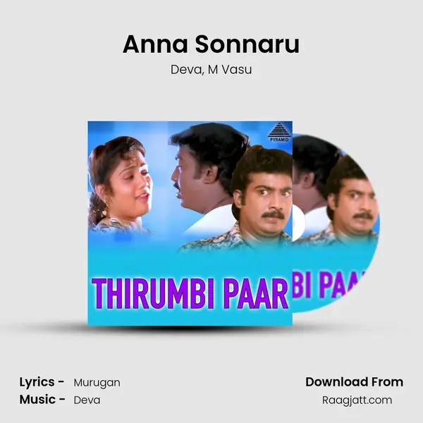 Anna Sonnaru mp3 song