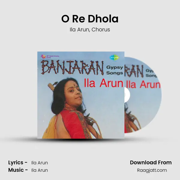 O Re Dhola mp3 song