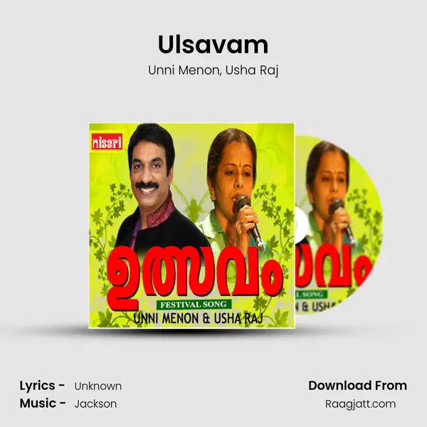 Ulsavam mp3 song