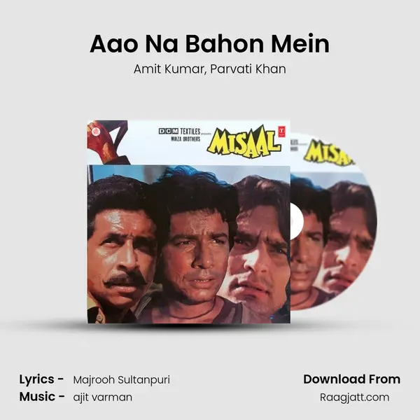 Aao Na Bahon Mein - Amit Kumar album cover 