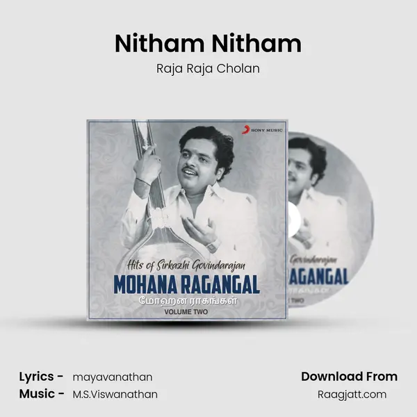 Nitham Nitham mp3 song