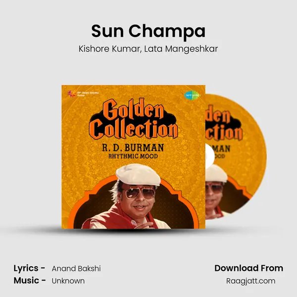 Sun Champa - Kishore Kumar album cover 