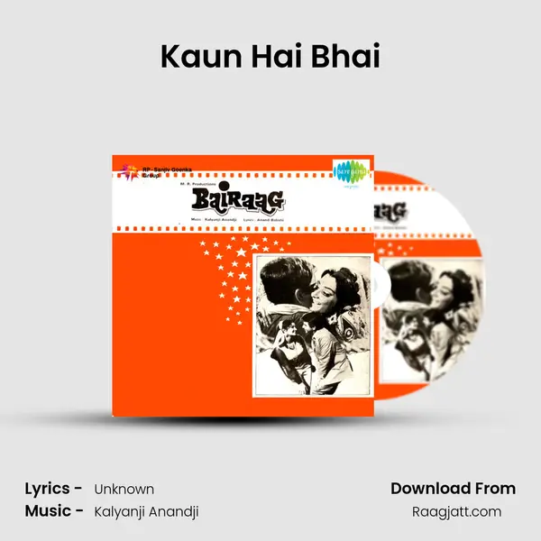 Kaun Hai Bhai -  album cover 