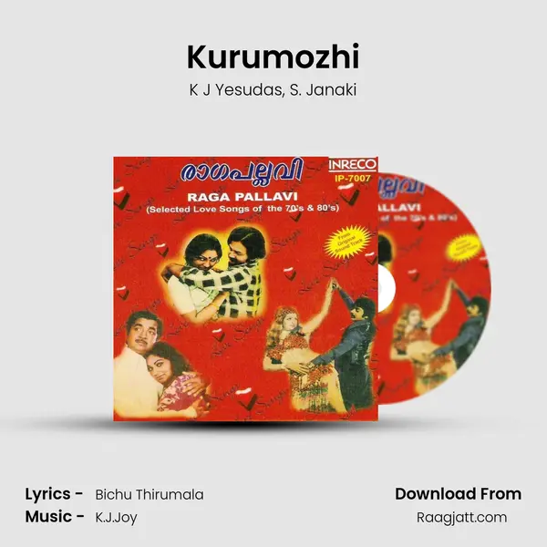 Kurumozhi - K J Yesudas mp3 song