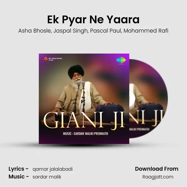 Ek Pyar Ne Yaara mp3 song