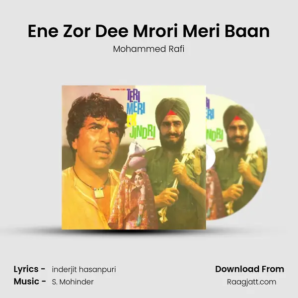 Ene Zor Dee Mrori Meri Baan - Mohammed Rafi album cover 