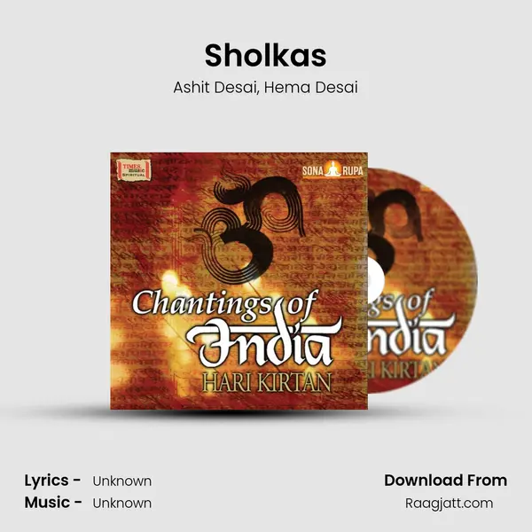 Sholkas - Ashit Desai album cover 