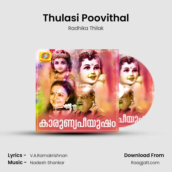 Thulasi Poovithal mp3 song