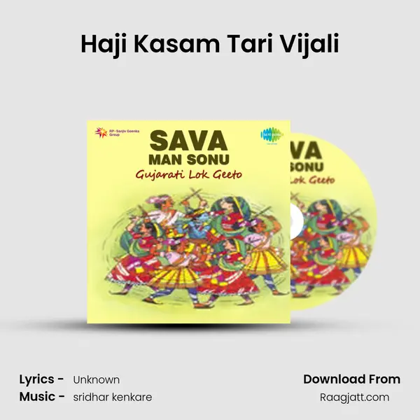 Haji Kasam Tari Vijali -  album cover 