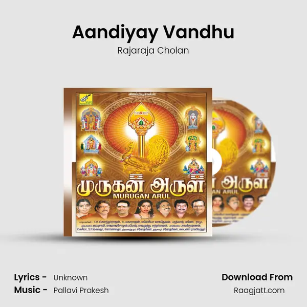 Aandiyay Vandhu - Rajaraja Cholan album cover 