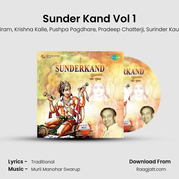 Sunder Kand Vol 1 - Mukesh album cover 