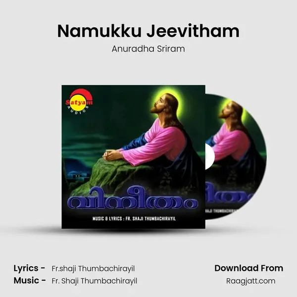 Namukku Jeevitham mp3 song