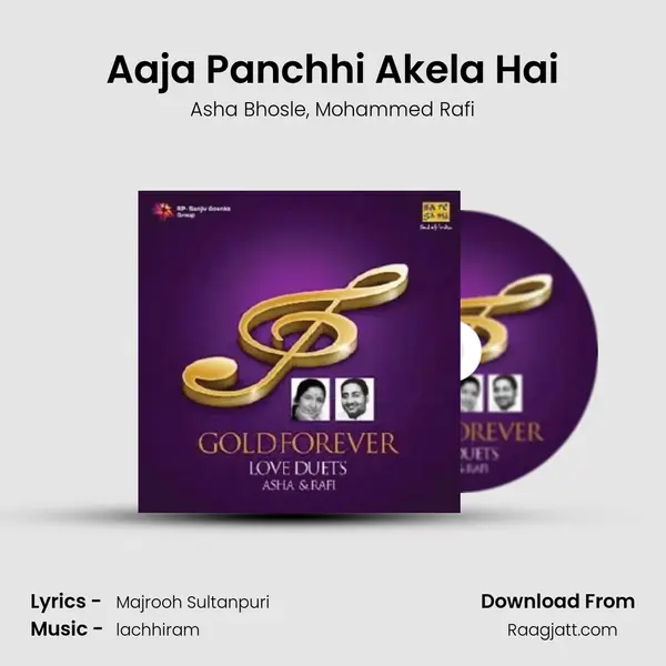 Aaja Panchhi Akela Hai - Asha Bhosle album cover 