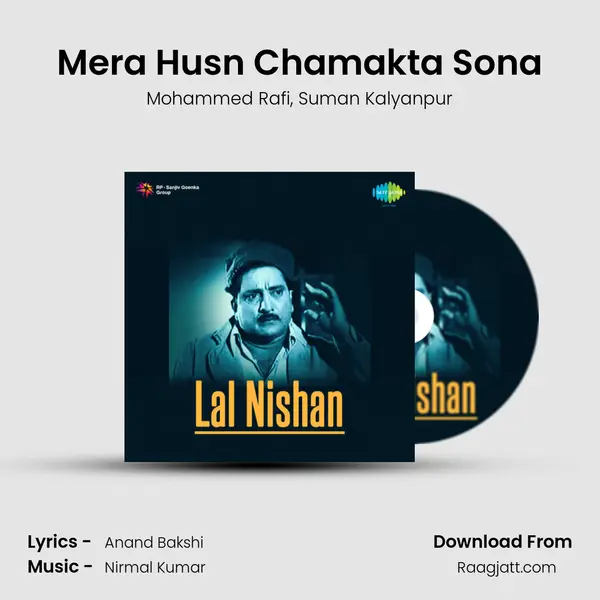 Mera Husn Chamakta Sona mp3 song