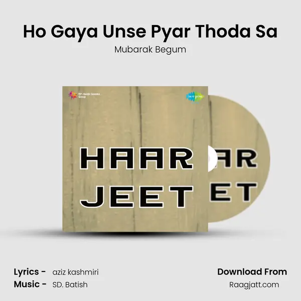 Ho Gaya Unse Pyar Thoda Sa - Mubarak Begum album cover 