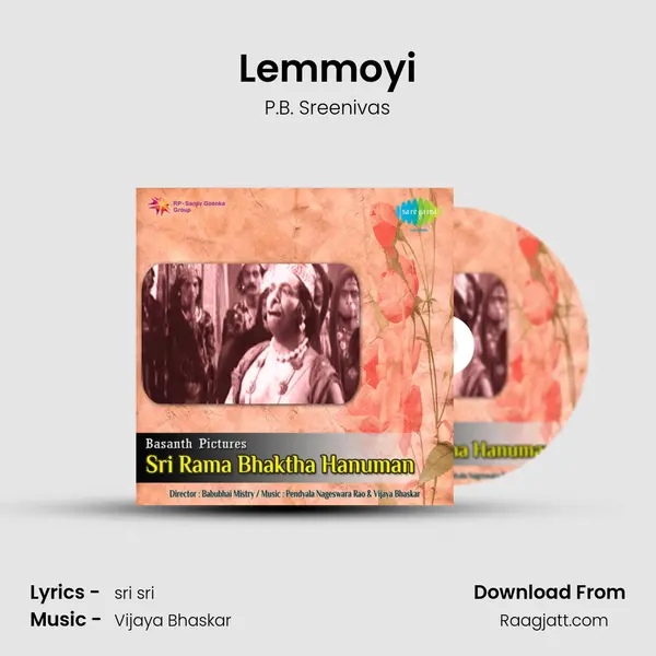 Lemmoyi - P.B. Sreenivas album cover 