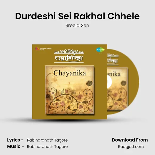 Durdeshi Sei Rakhal Chhele - Sreela Sen album cover 