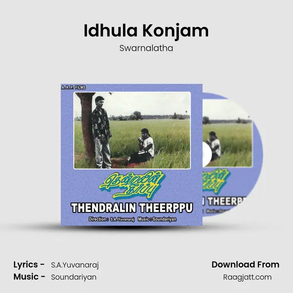 Idhula Konjam - Swarnalatha album cover 