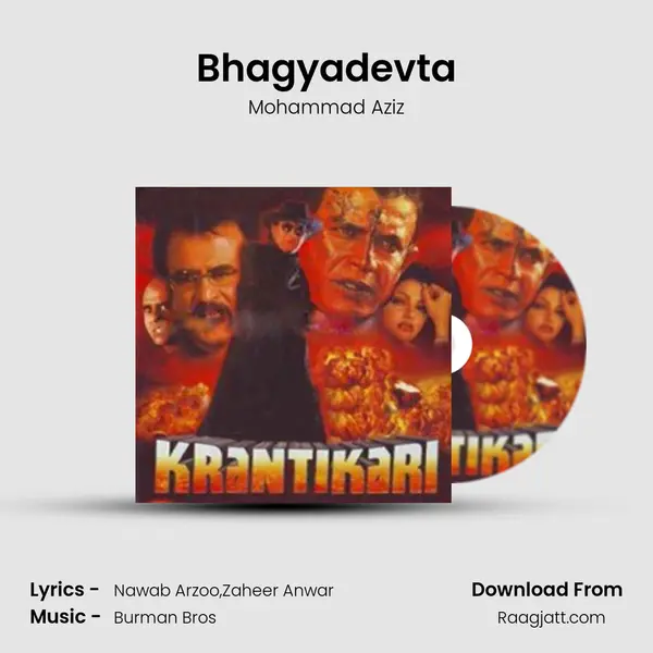 Bhagyadevta - Mohammad Aziz album cover 