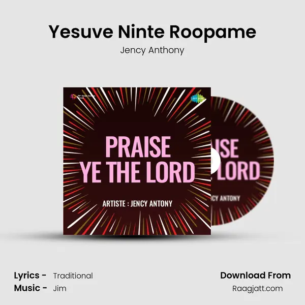 Yesuve Ninte Roopame - Jency Anthony album cover 