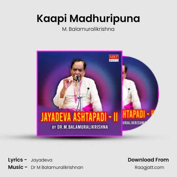 Kaapi Madhuripuna - M. Balamuralikrishna album cover 