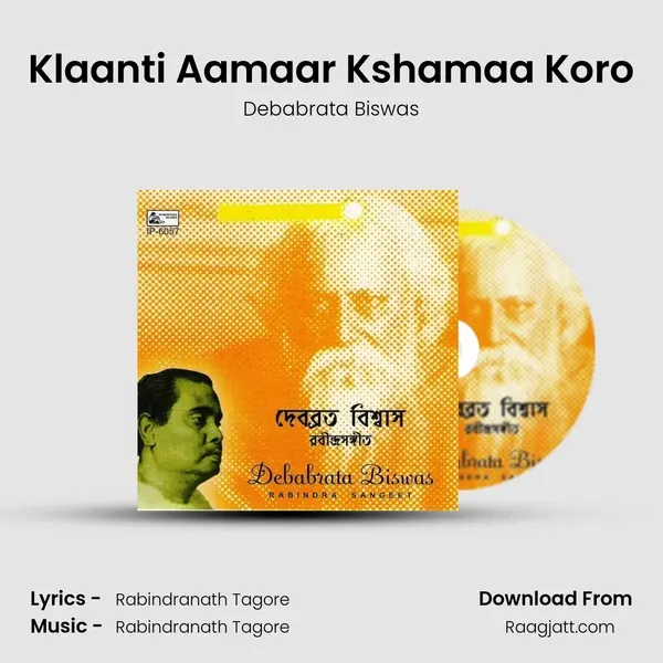 Klaanti Aamaar Kshamaa Koro mp3 song